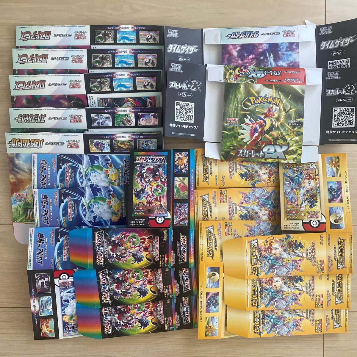 ポケモンカード BOX 【空箱】Vユニ Vクラ ロスト アルカナ 他 ポケモンカード BOX 【空箱】Vユニ Vクラ ロスト アルカナ 他