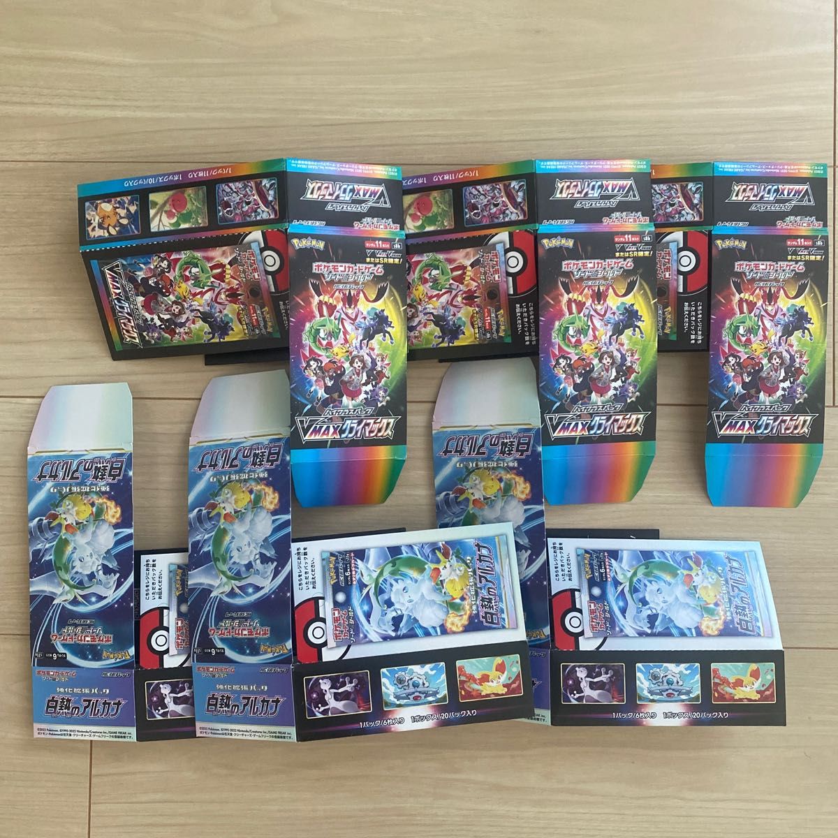 ポケモンカード BOX 【空箱】Vユニ Vクラ ロスト アルカナ 他 ポケモンカード BOX 【空箱】Vユニ Vクラ ロスト アルカナ 他