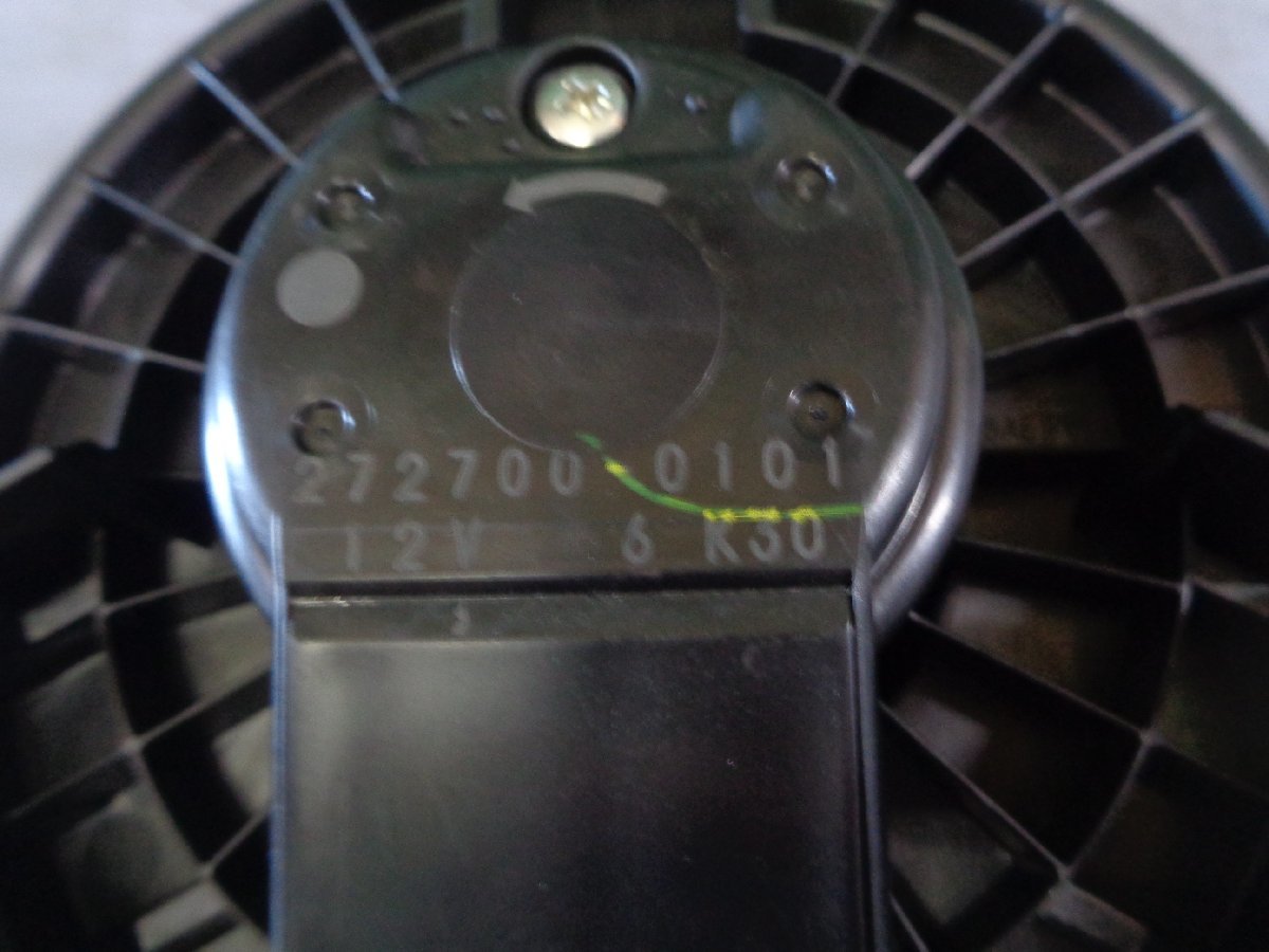 フィット GE9 ブロアモーター 272700-0101 レジスター付き_画像2