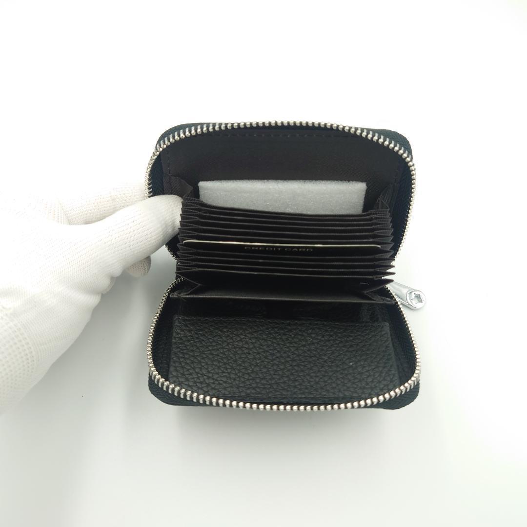 財布 大容量 黒 ブラック コインケース カードケース レザー ミニ財布