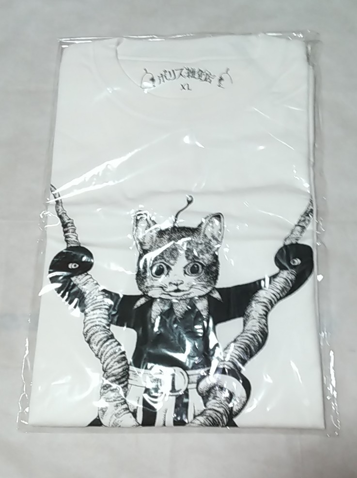 ヒグチユウコ おでかけギュスターヴくん Tシャツ XLサイズ