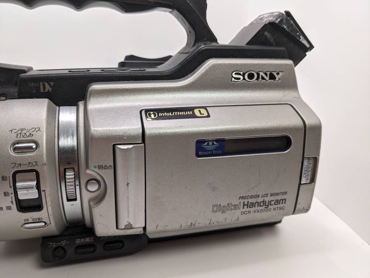 ソニー SONY （ジャンク）デジタルビデオカメラ DCR-VX2000（本体のみ） #1016_画像9