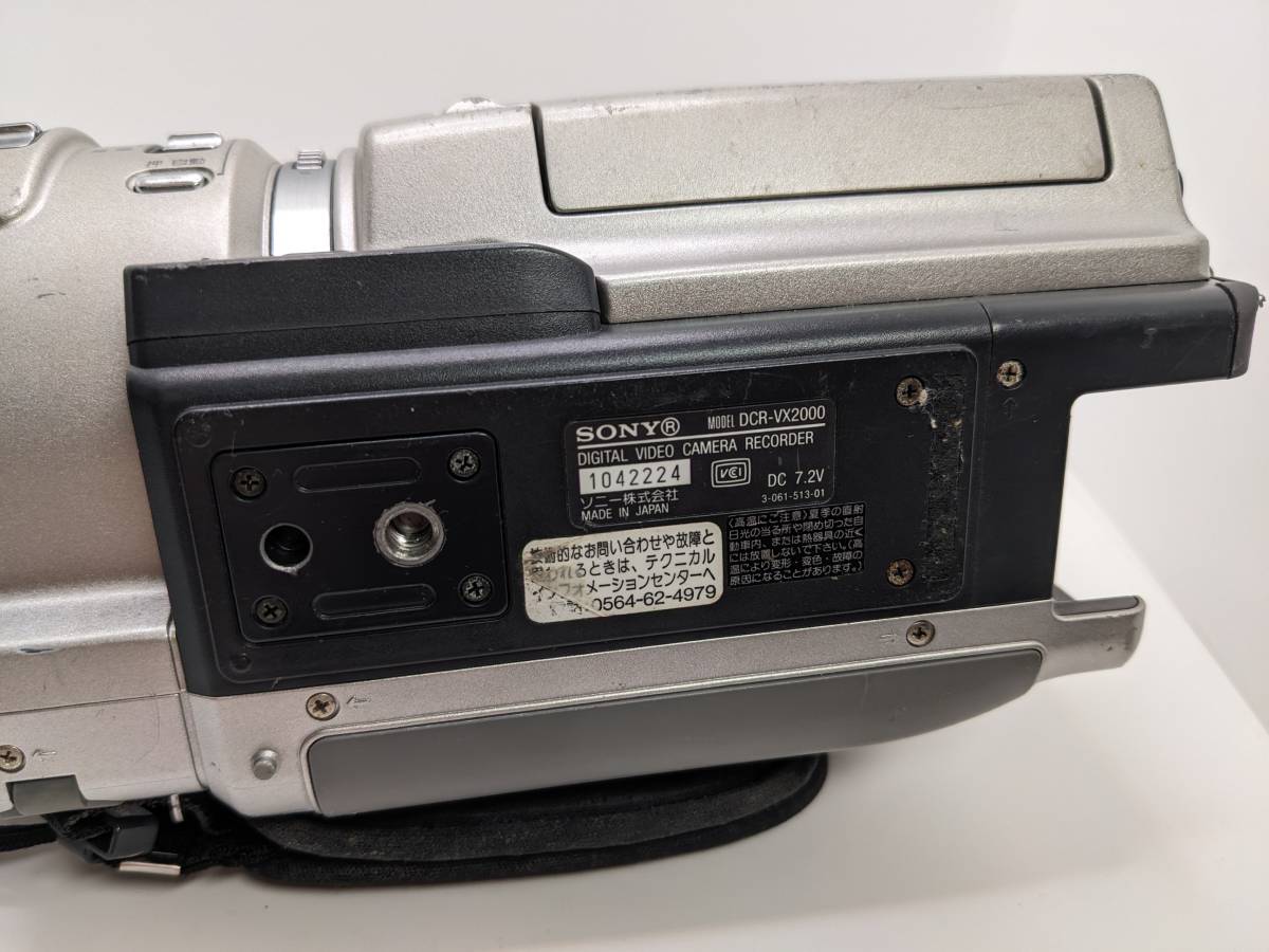 ソニー SONY （ジャンク）デジタルビデオカメラ DCR-VX2000（本体のみ） #1016_画像8