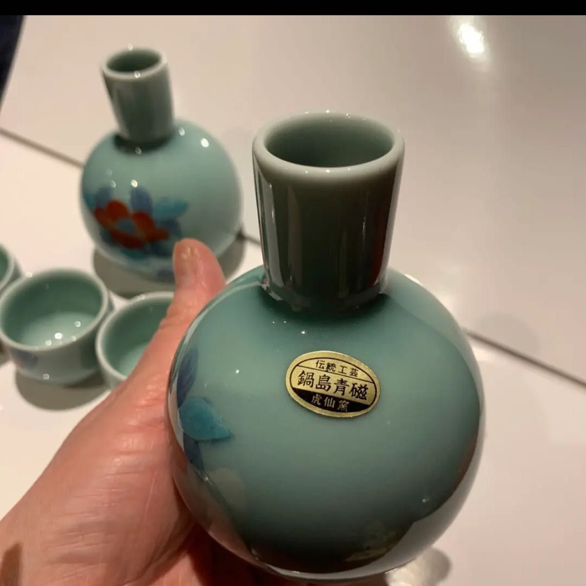 伊万里焼 酒器 虎仙窯