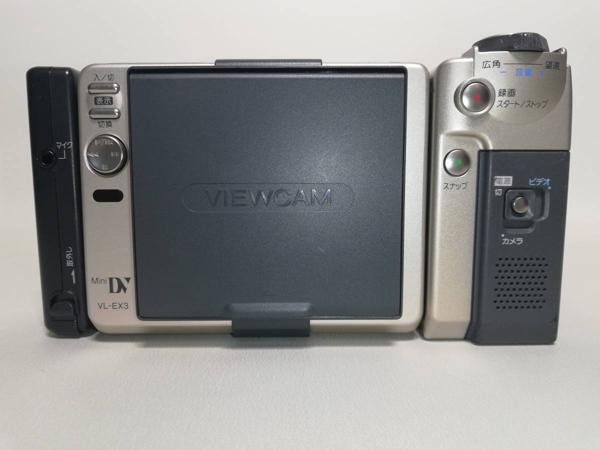 ダビングに最適】SHARP MiniDVビデオカメラ VL-EX3|Yahoo ダビングに最適】SHARP MiniDVビデオカメラ VL-EX3|Yahoo