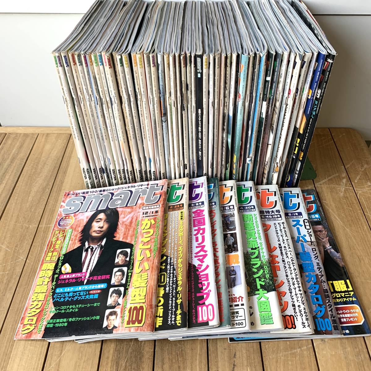 贅沢 55冊セット *Smart 1997 大量 ファッション雑誌 男性 スマート まとめて 2003 2000 1999 1998 その他 贅沢 55冊セット *Smart 1997 大量 ファッション雑誌 男性 スマート まとめて 2003 2000 1999 1998 その他