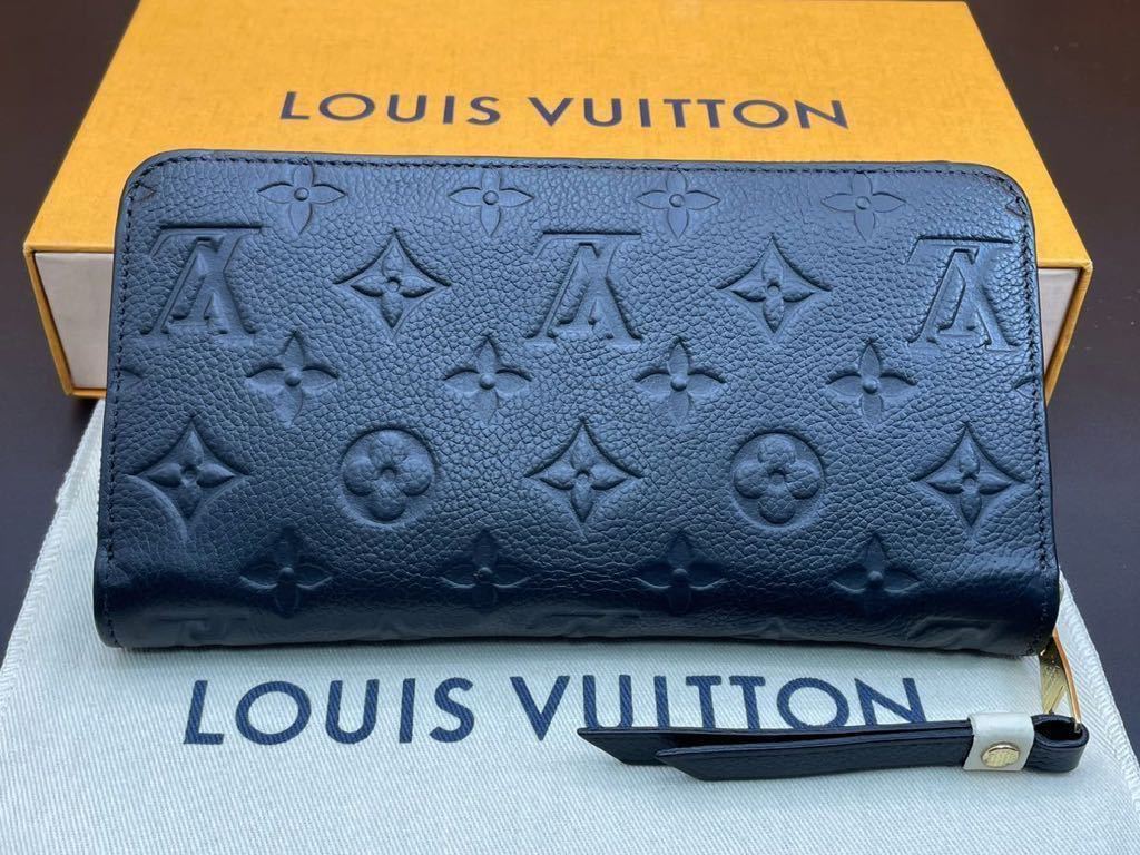 1円〜◇新型・現行・極美品◇LOUISVUITTON◇アンプラント◇ジッピーウォレット◇ルイヴィトン◇モノグラム◇ブラック×クリーム◇長財布_画像3