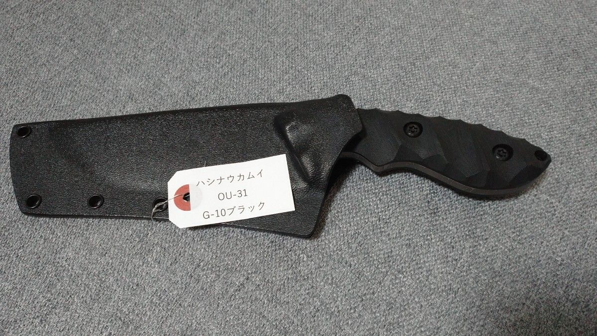 松田菊男 ハシナウカムイ キクナイフ KIKU KNIVES カスタム 松田菊男 ハシナウカムイ キクナイフ KIKU KNIVES カスタム