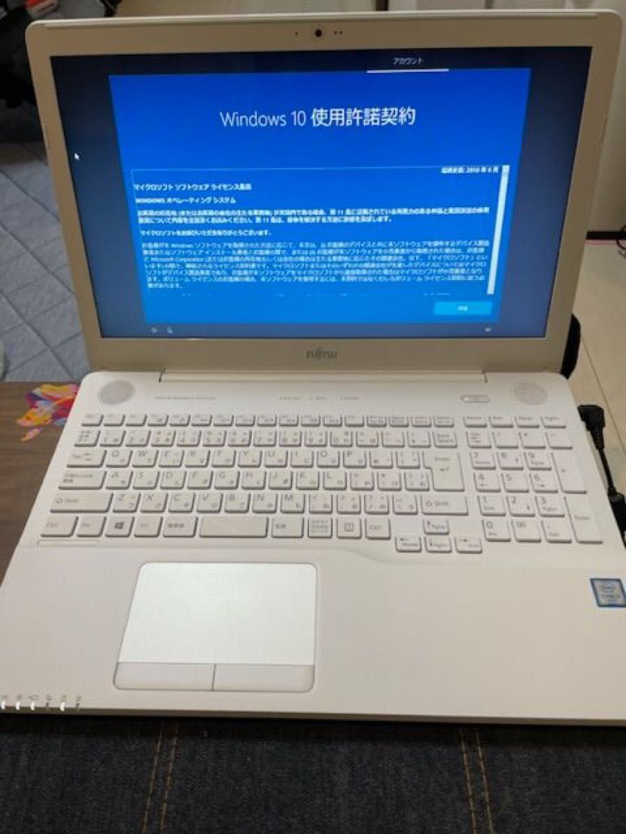 東芝 B45 SSD:1TB 大容量メモリー:16GB Office2019 Windowsノート 東芝 B45 SSD:1TB 大容量メモリー:16GB Office2019 Windowsノート