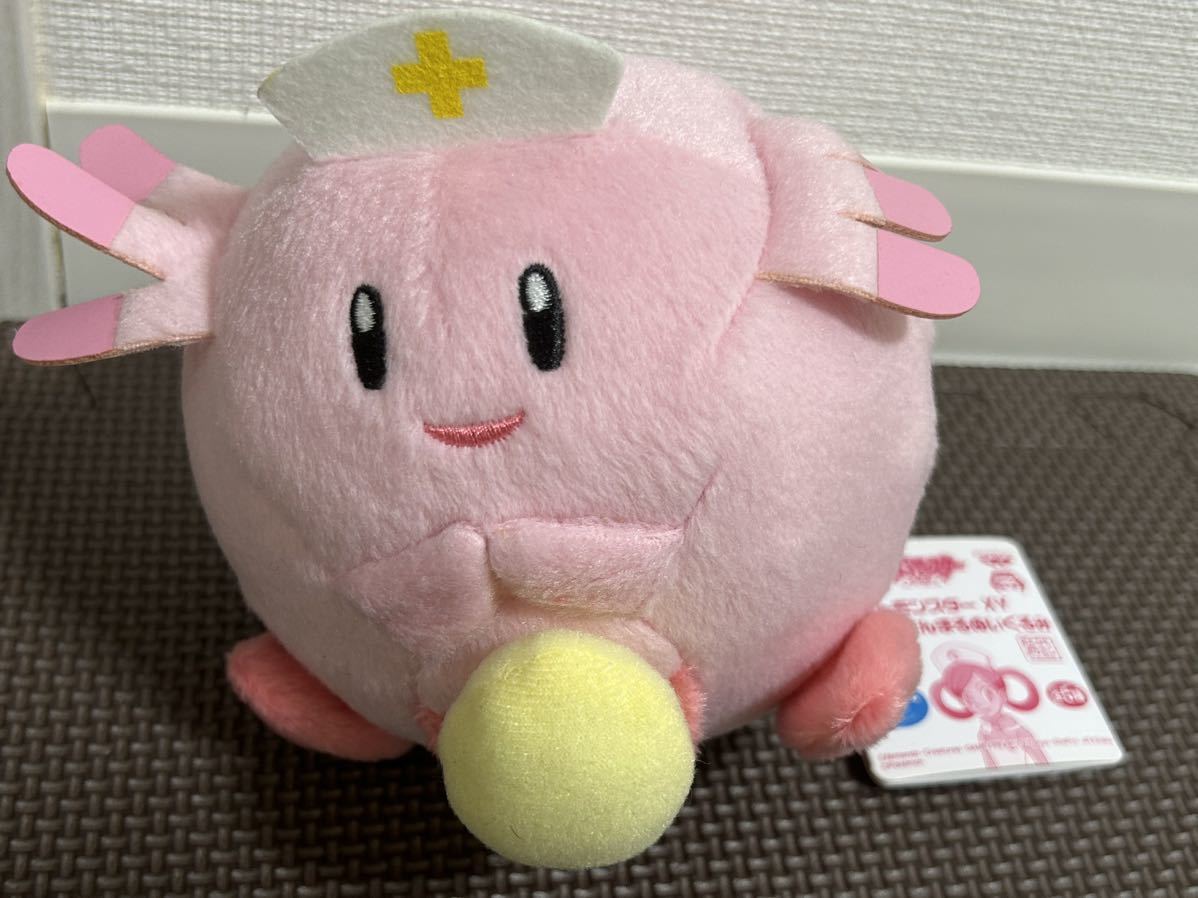 新品・タグ付き【ラッキー】単品 ポケットモンスター XY コロっとまんまるぬいぐるみ 救護 ポケモン マスコット 定形外220円 ジョーイさん_画像1