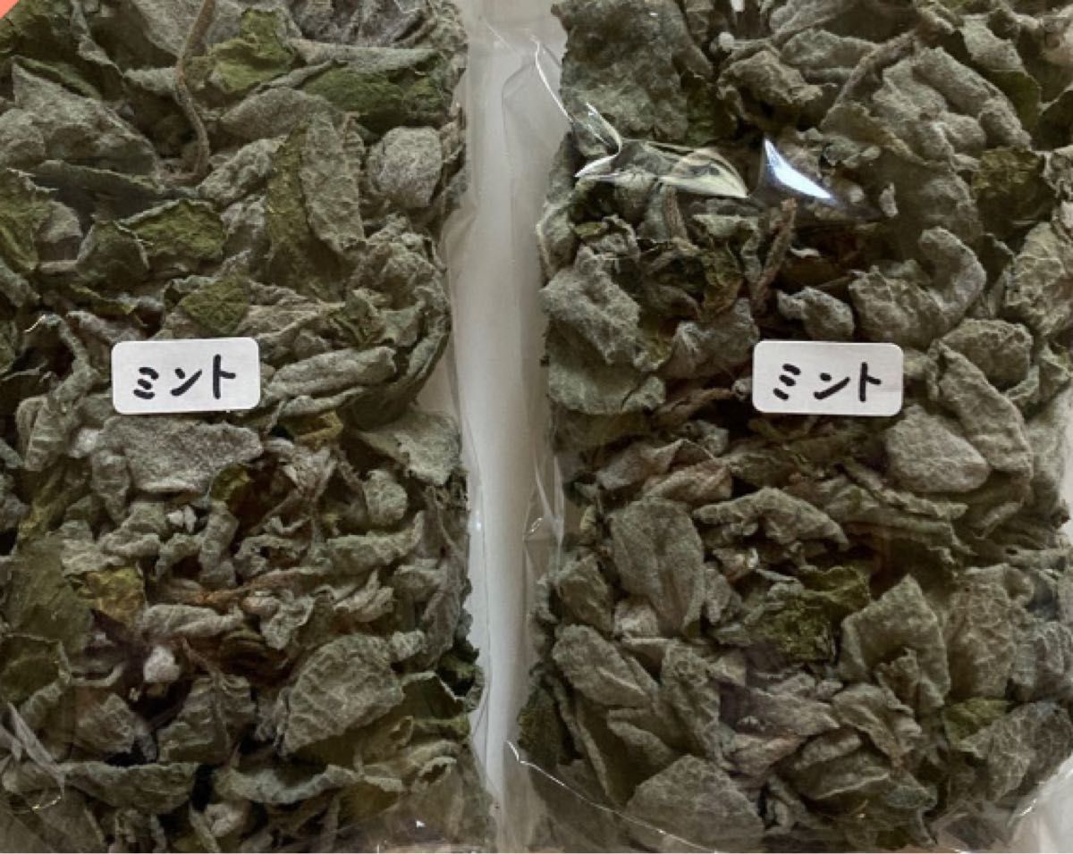 ここなっつ様専用 アップルミント 青じそ 乾燥