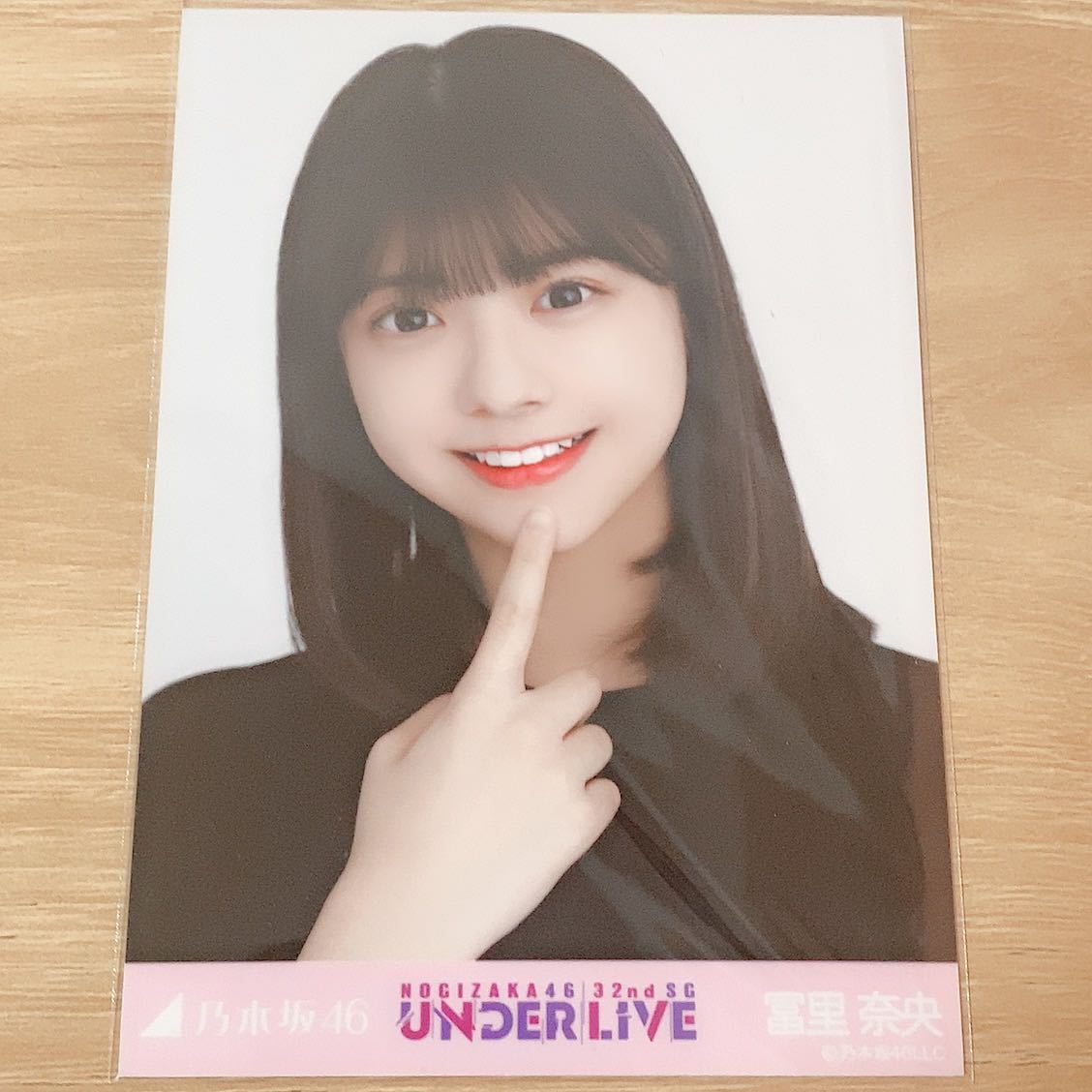 乃木坂46 生写真 冨里奈央　32nd UNDER LIVE アンダーライブTシャツ_画像1