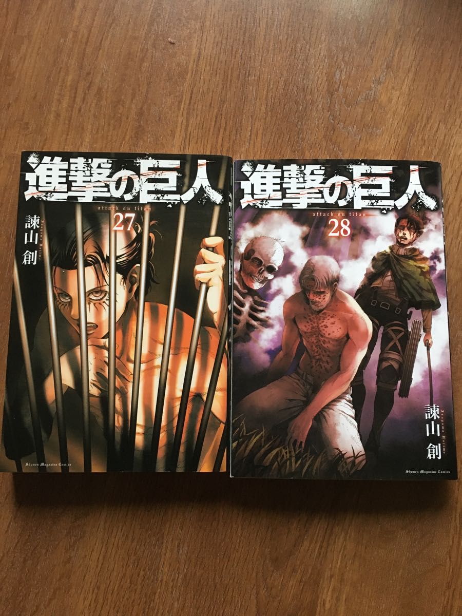進撃の巨人 27 28巻|Yahoo!フリマ(旧PayPayフリマ) 進撃の巨人 27 28巻|Yahoo!フリマ(旧PayPayフリマ)