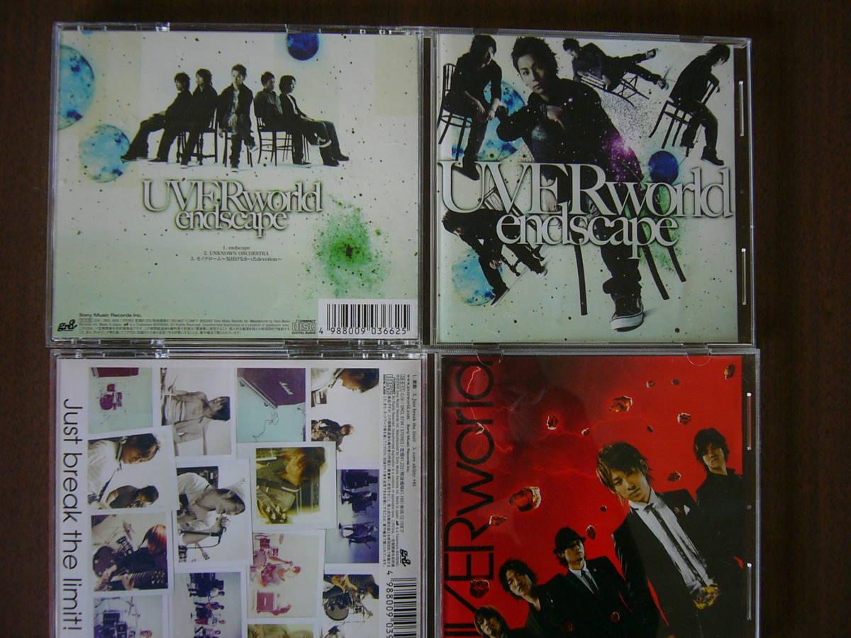 UVERworld シングル セット/33th『GOOD and EVIL/EDENへ』初回生産限定盤＋7th「endscape」＋10th「激動 ／Just break the limit!」_画像5