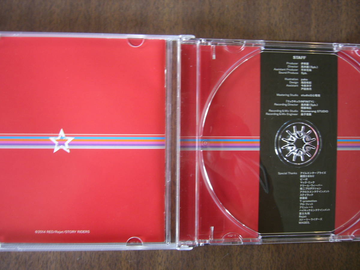 スカーレッドライダーゼクス ベストアルバムCD 「SRX THE BEST 紅盤」_画像3