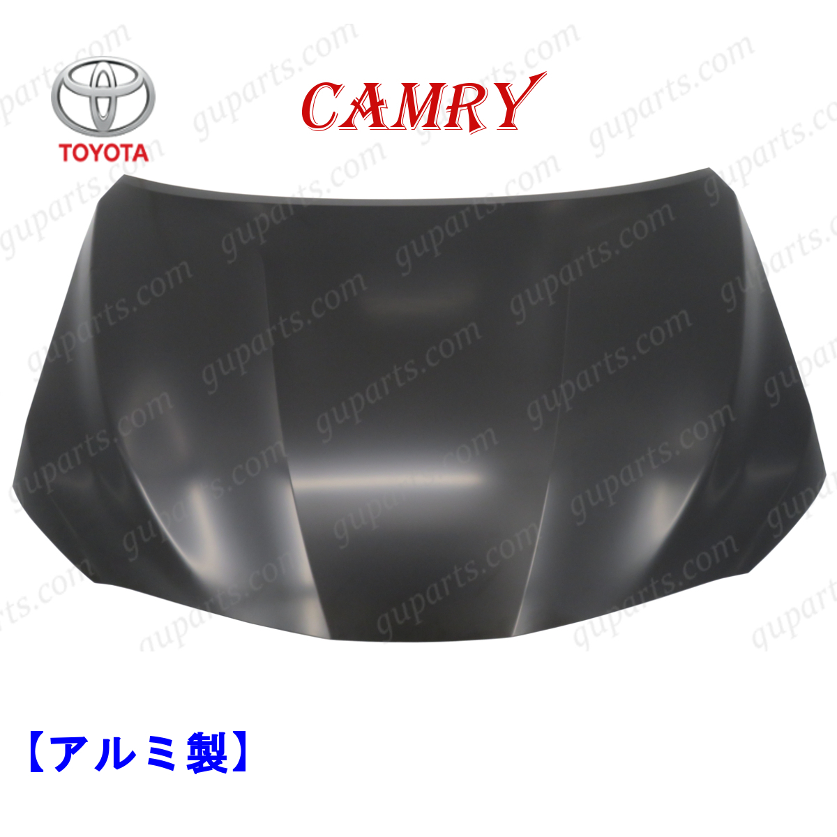 トヨタ カムリ AXVH70 AXVH75 H29/7～ ボンネット フード 53301-33230 アルミ 製 TOYOTA CAMRY_画像1