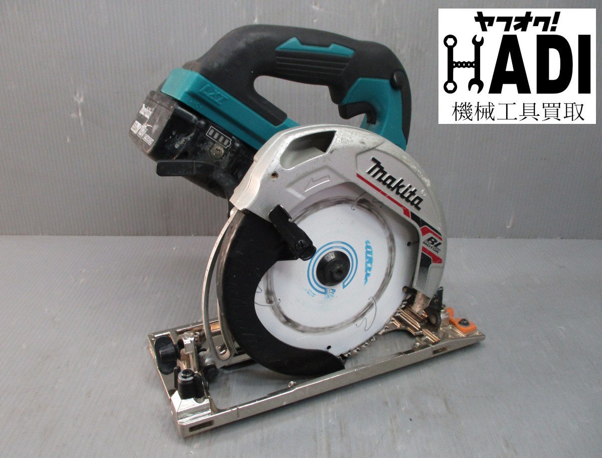 65%OFF【送料無料】 w☆MAKITA マキタ☆165mm充電式マルノコ☆HS631D