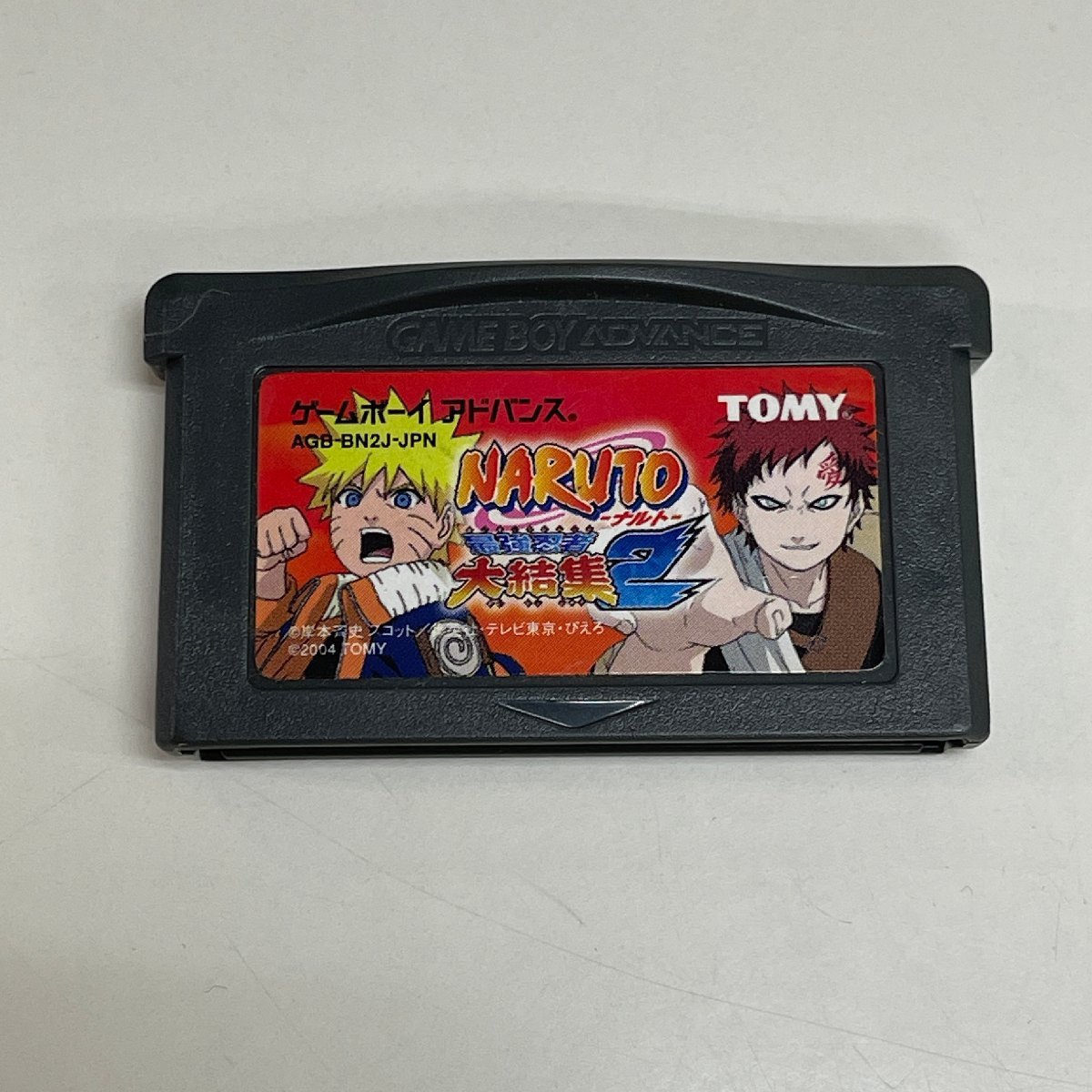 GBA 最強忍者大集結2 ナルト ゲームボーイアドバンス NARUTO _画像1