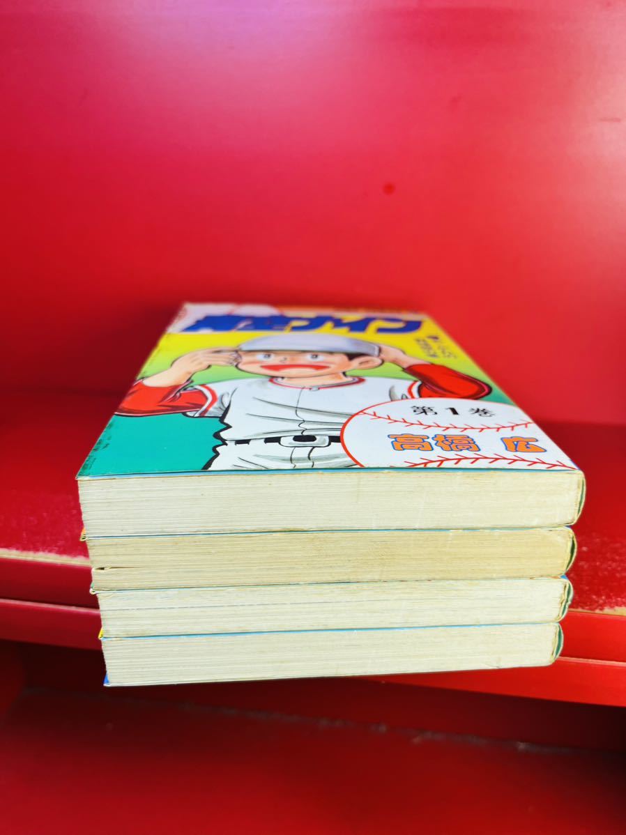 item_image_5