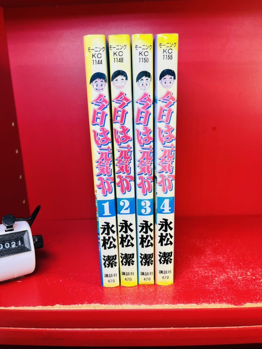 item_image_1