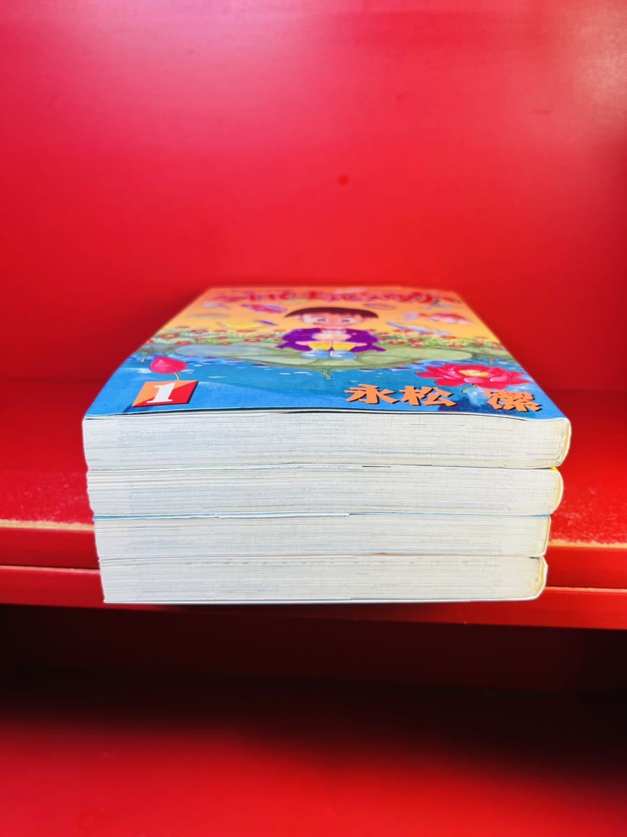 item_image_5