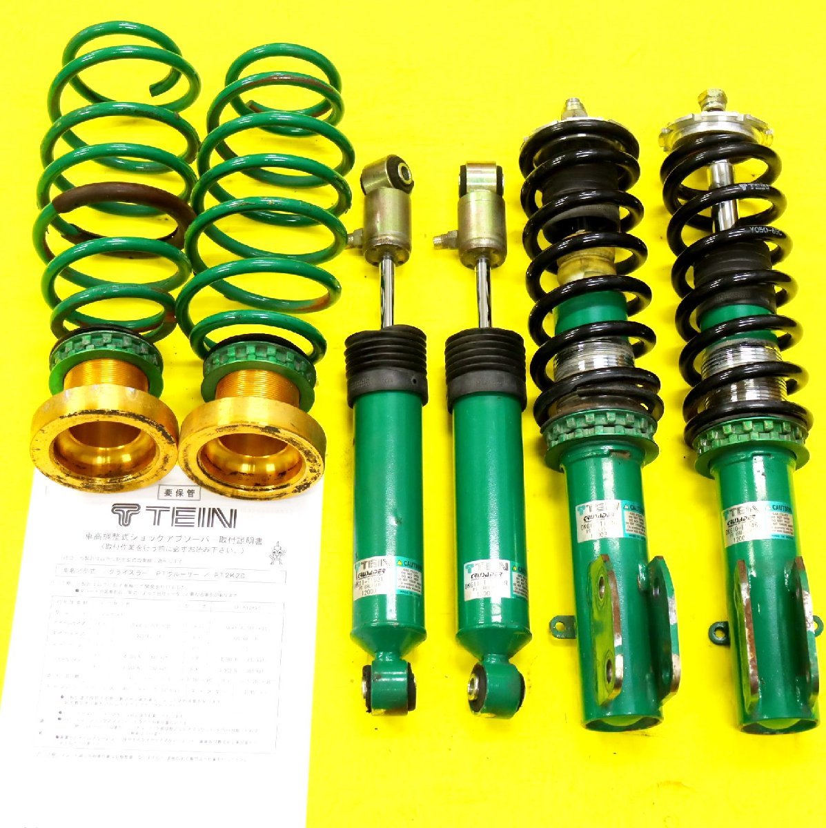  ultra rare! Chrysler PT Cruiser TEIN CRUSADER shock absorber 