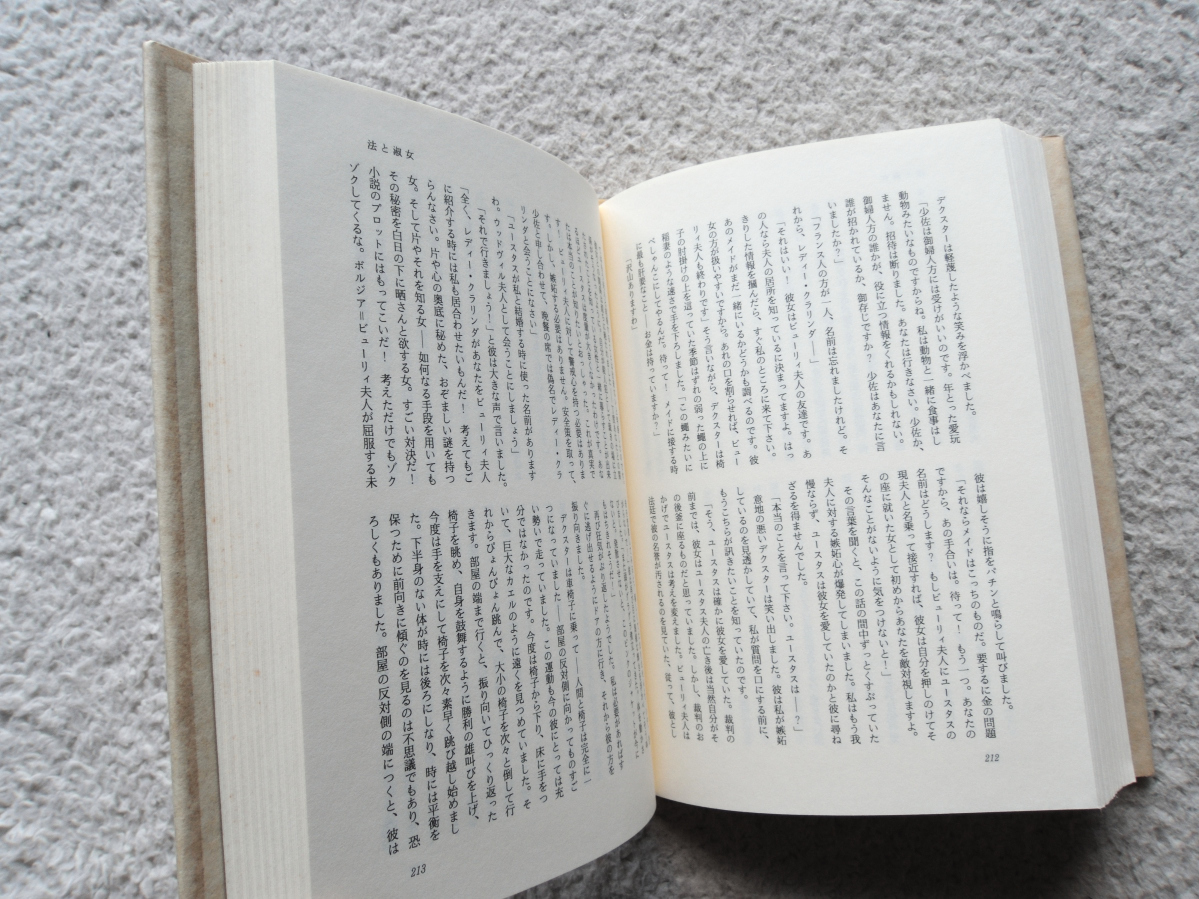item_image_10