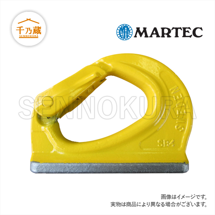 マーテック バケットフック 耐荷重2.0t UKN-2