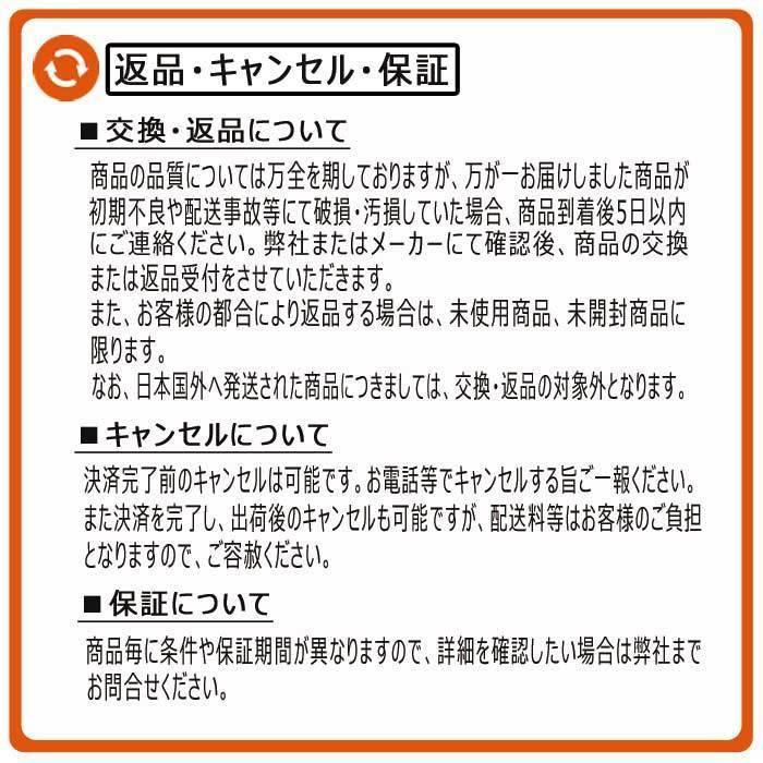 シールキット 建機 H15 ブームシリンダー用 ハニックス/日産機材_画像6