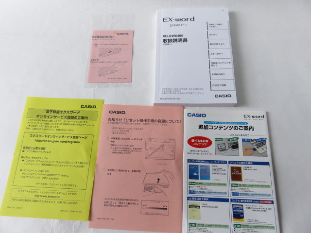 item_image_10