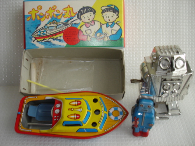  used pompon circle tin plate toy boxed & old T.P.S walking robot & Shokugan robot 