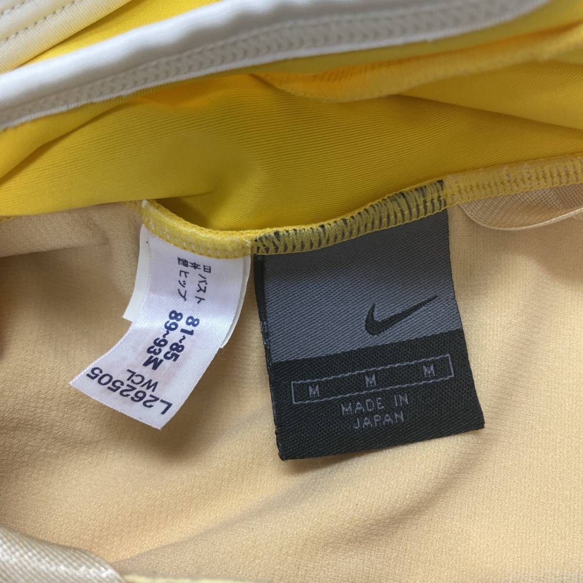 S12 美品 NIKE ナイキ レディース 水着 水着スポーツ用 M 黄 無地 万能