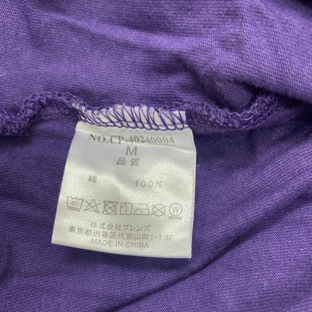 S91 美品◎ CAMP7 メンズ Tシャツ 半袖 カジュアル M 紫 パープル バックプリント 綿100% 万能 夏 ロゴ_画像8