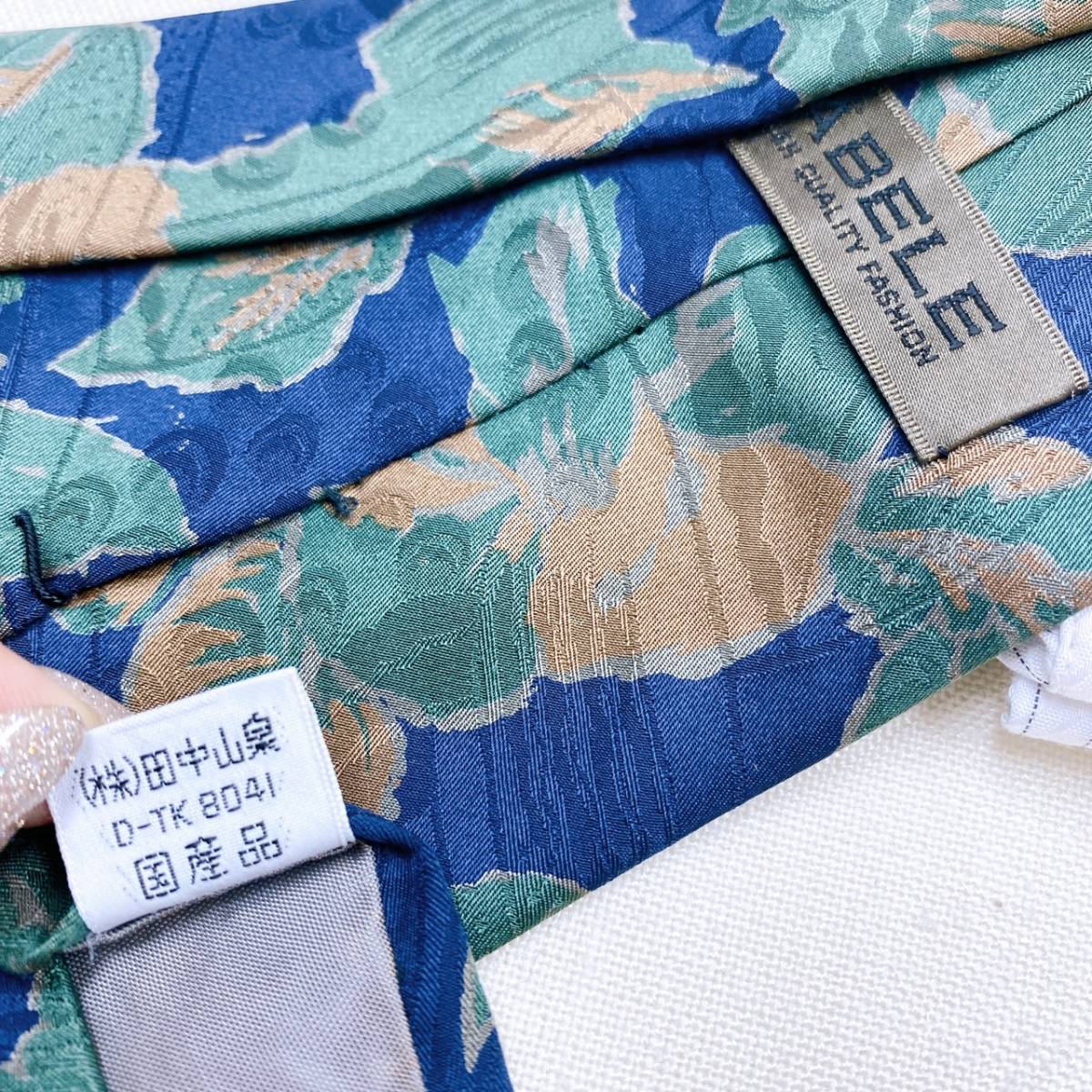 N343 美品◎ ABELE ネクタイ シルク100% 絹 日本製 国産 上質 総柄 グリーン ネイビー系_画像6