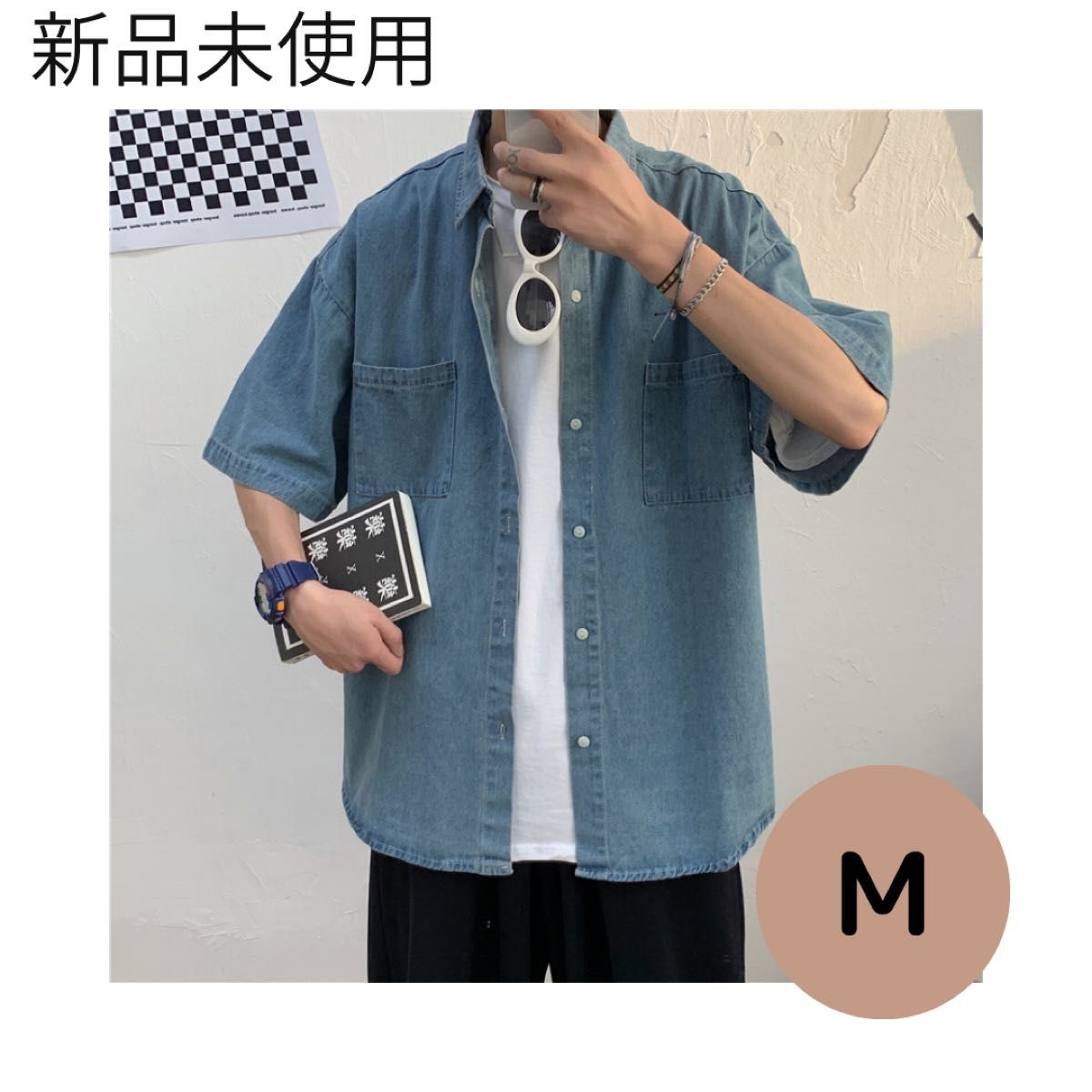 デニムシャツ 半袖 シャツ　ライトブルー メンズ 韓国 ストリート　ビッグシルエット　インディゴ