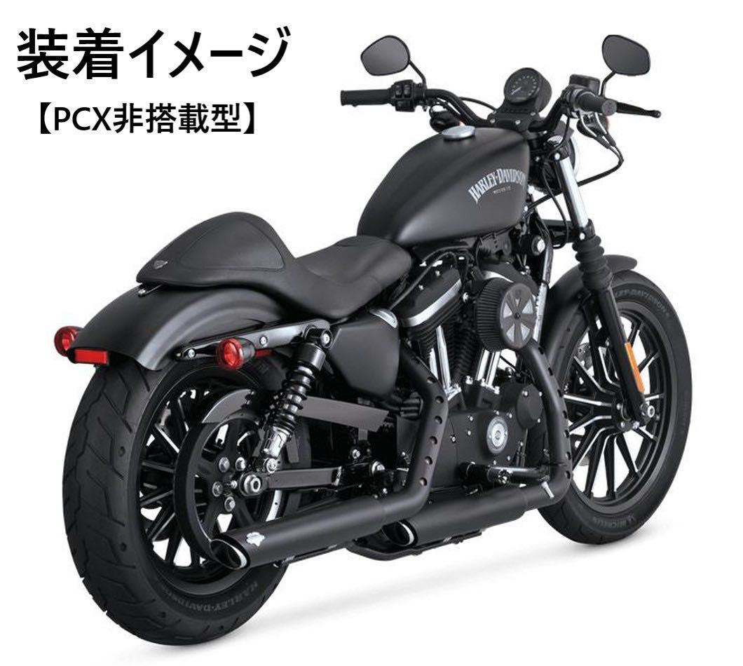 《HD299》VANCE&HINES バンス＆ハインズ ハーレーダビッドソン スポーツスター 3インチ スリップオンマフラー 46861 中古美品_画像2