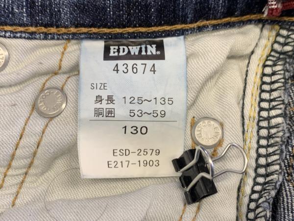 OB935　ＥＤＷＩＮ　ジーンズ　１３０ｃｍ　ブルー　４３６７４_画像5