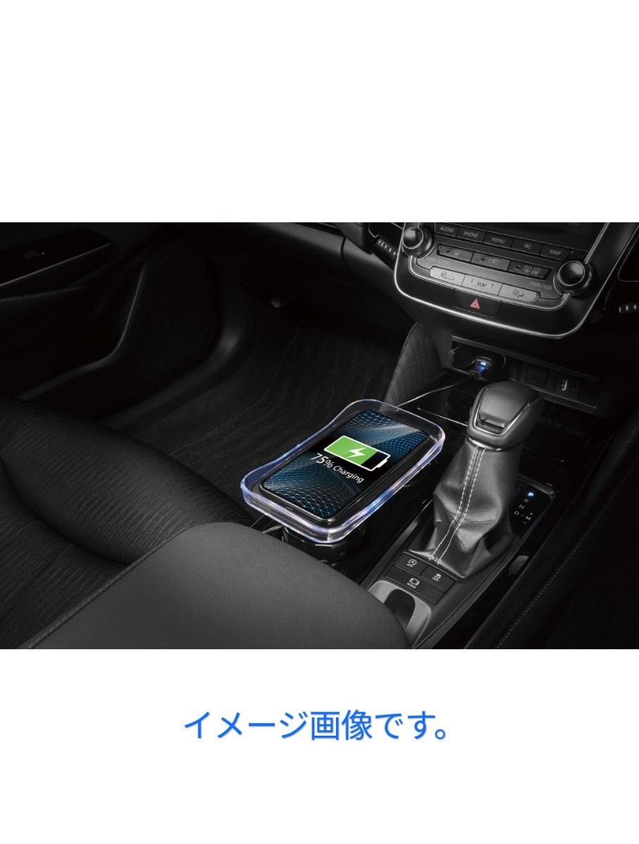 y083009e カーメイト ワイヤレス　充電器 トレイ型 車載 iPhone XS XS Max / XR / X / 8 / 8 Plus、Galaxy S10 等の機種に対応 NS401_画像5