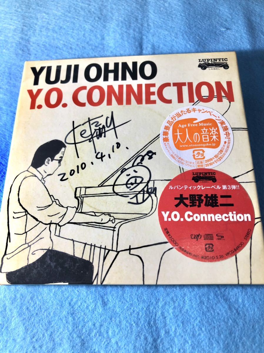 （中古 CDサイン入り）［大野雄二］YUJI OHNO Y.O.CONNECTION_画像1