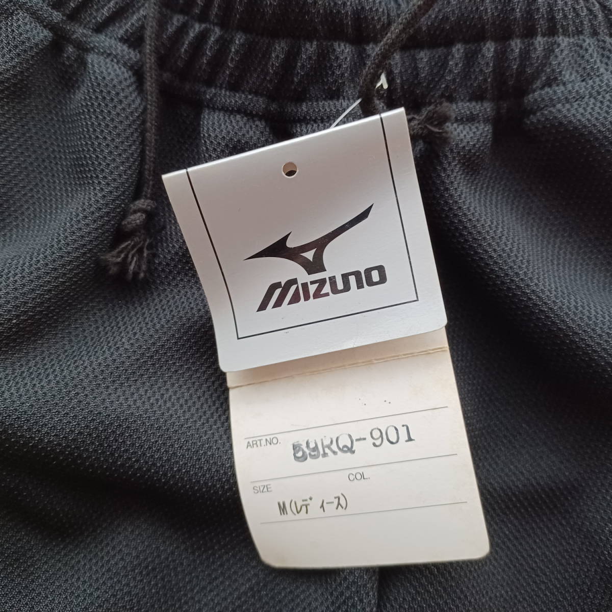 ☆Mサイズ☆新品☆/mizuno 女子バレーボール ゲームパンツ/火の ☆Mサイズ☆新品☆/mizuno 女子バレーボール ゲームパンツ/火の