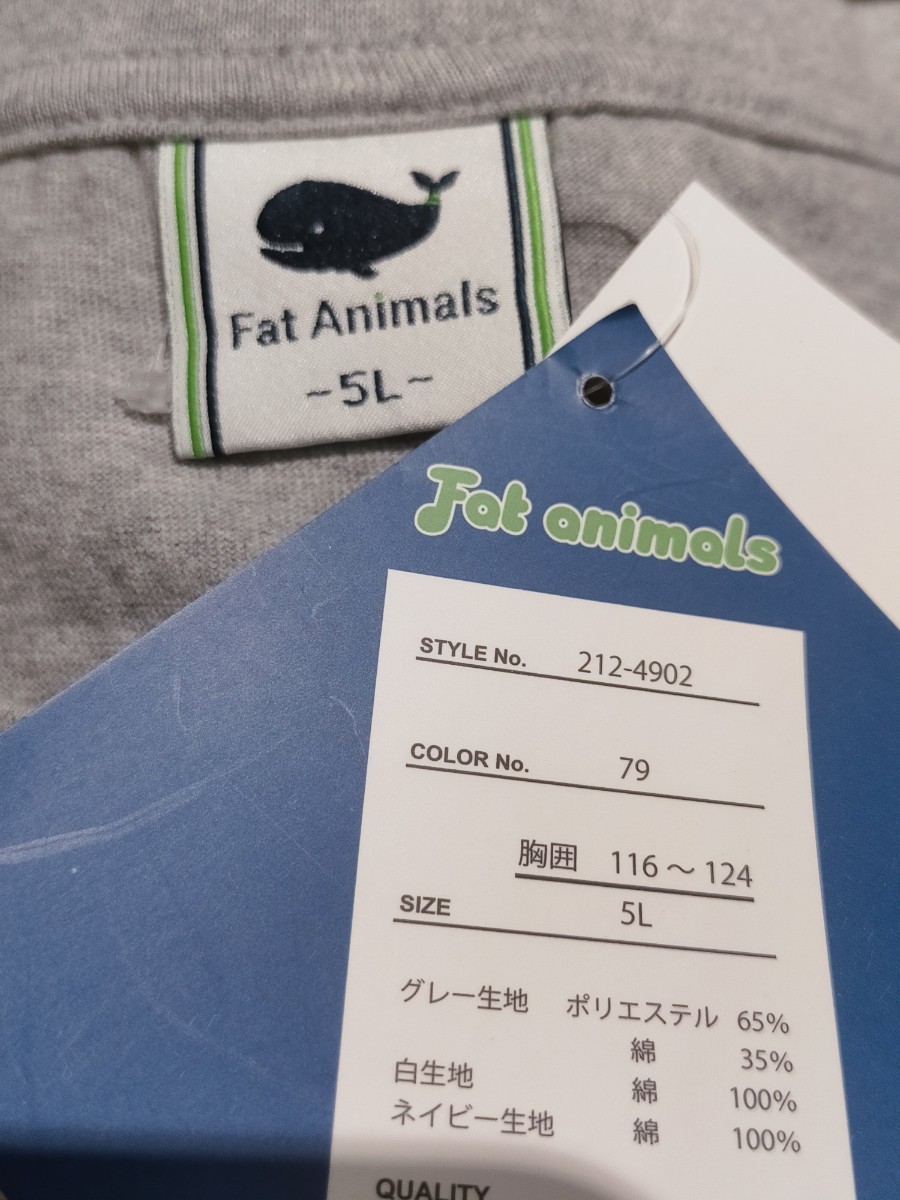 【レア新品】FAT ANIMALS●あのちゃん着用モデル切り替えTシャツA●メンズ5L●ano●流血くじら●ビッグサイズ　オーバーサイズ●紅白歌合戦_画像7