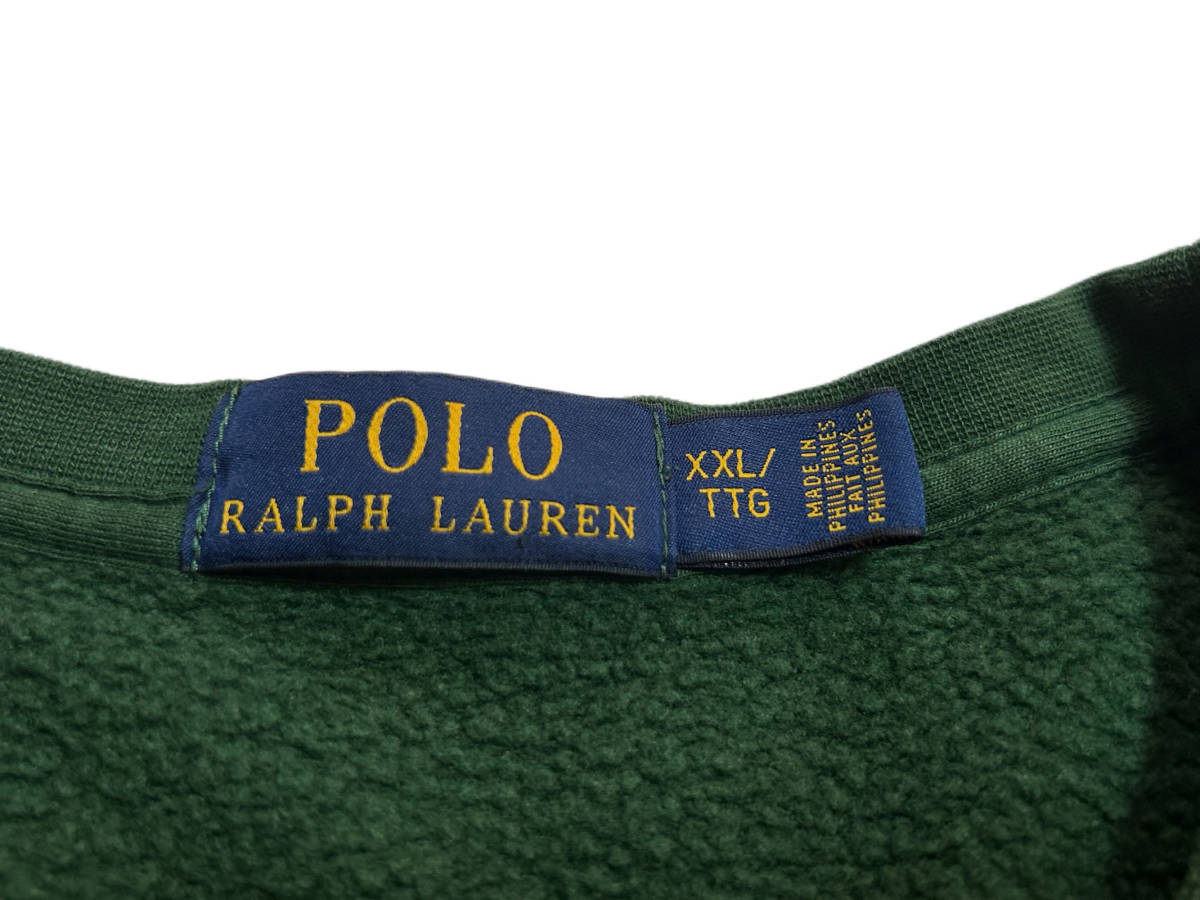 レアカラー 緑×紫【POLO RALPH LAUREN ポロラルフローレン 前Ｖ 無地