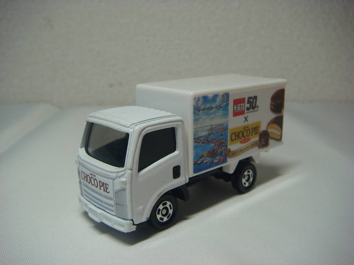 TAKARA TOMY◇50周年記念非売品トミカ/いすゞエルフチョコパイトラック