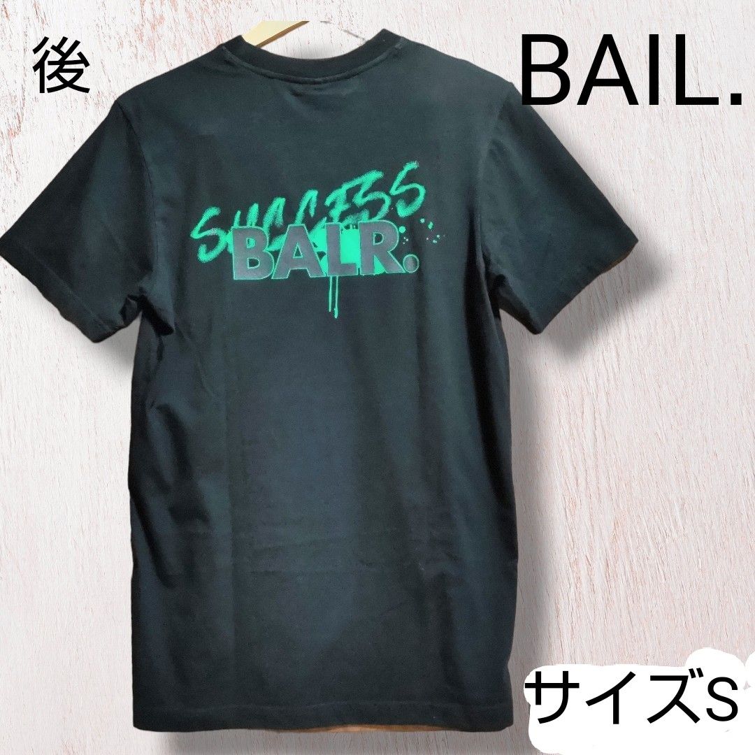 BALR. ボーラー クルーネックTシャツ  B1112.1169