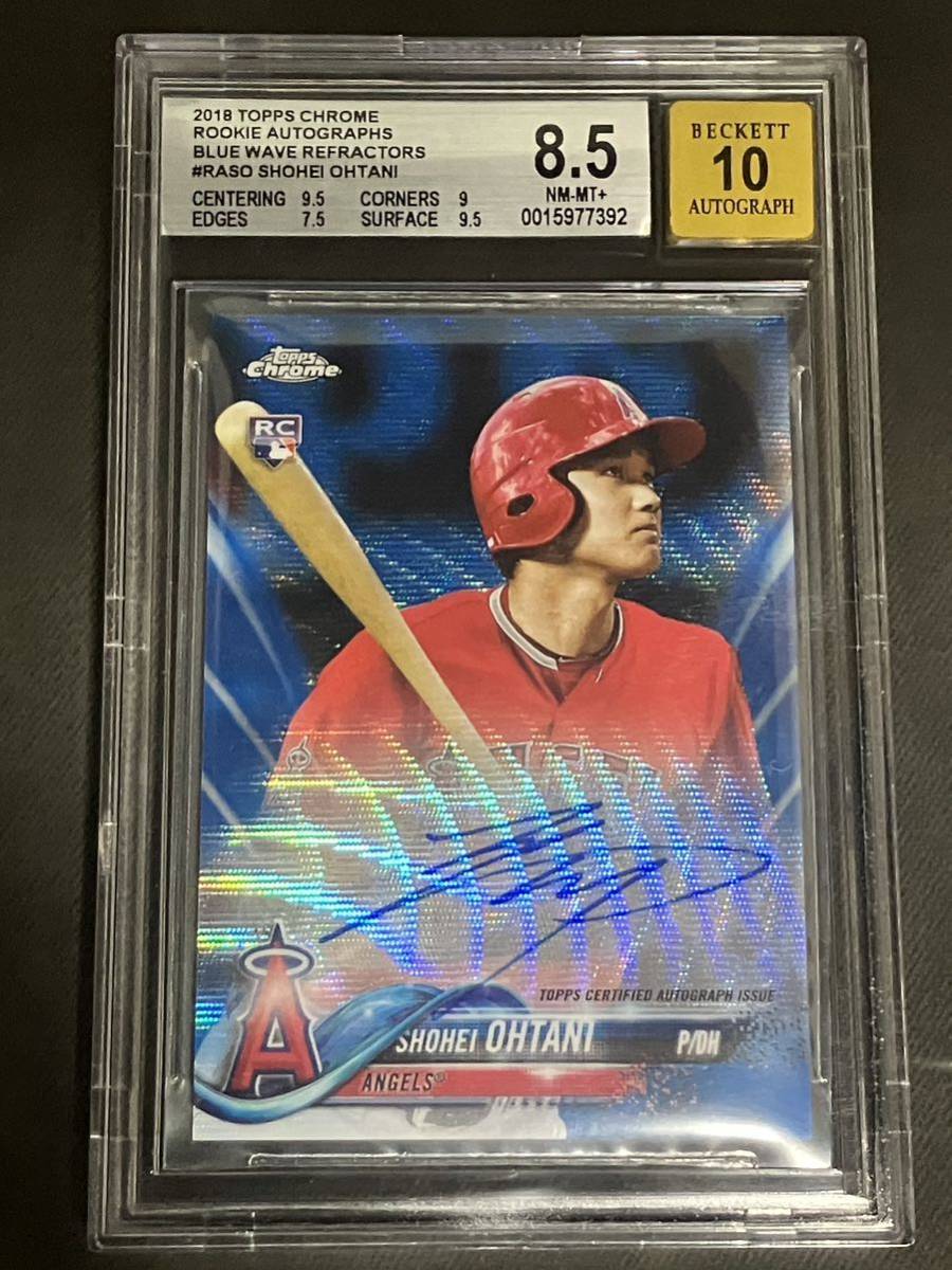 大谷翔平　2018 Topps Chrome Shohei Ohtani RC Auto BLUE Wave Refractor 150枚限定　 ルーキーカード　直筆サイン