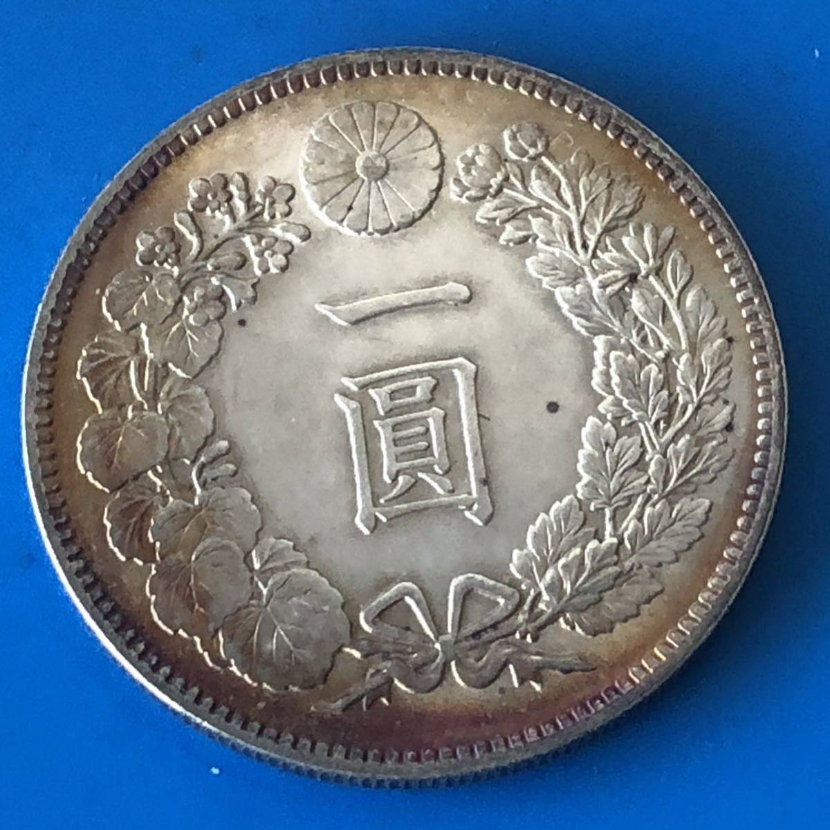 一圓古銭銀貨大日本明治8年竜新一円銀貨菊紋貿易銀時代硬貨| JChere