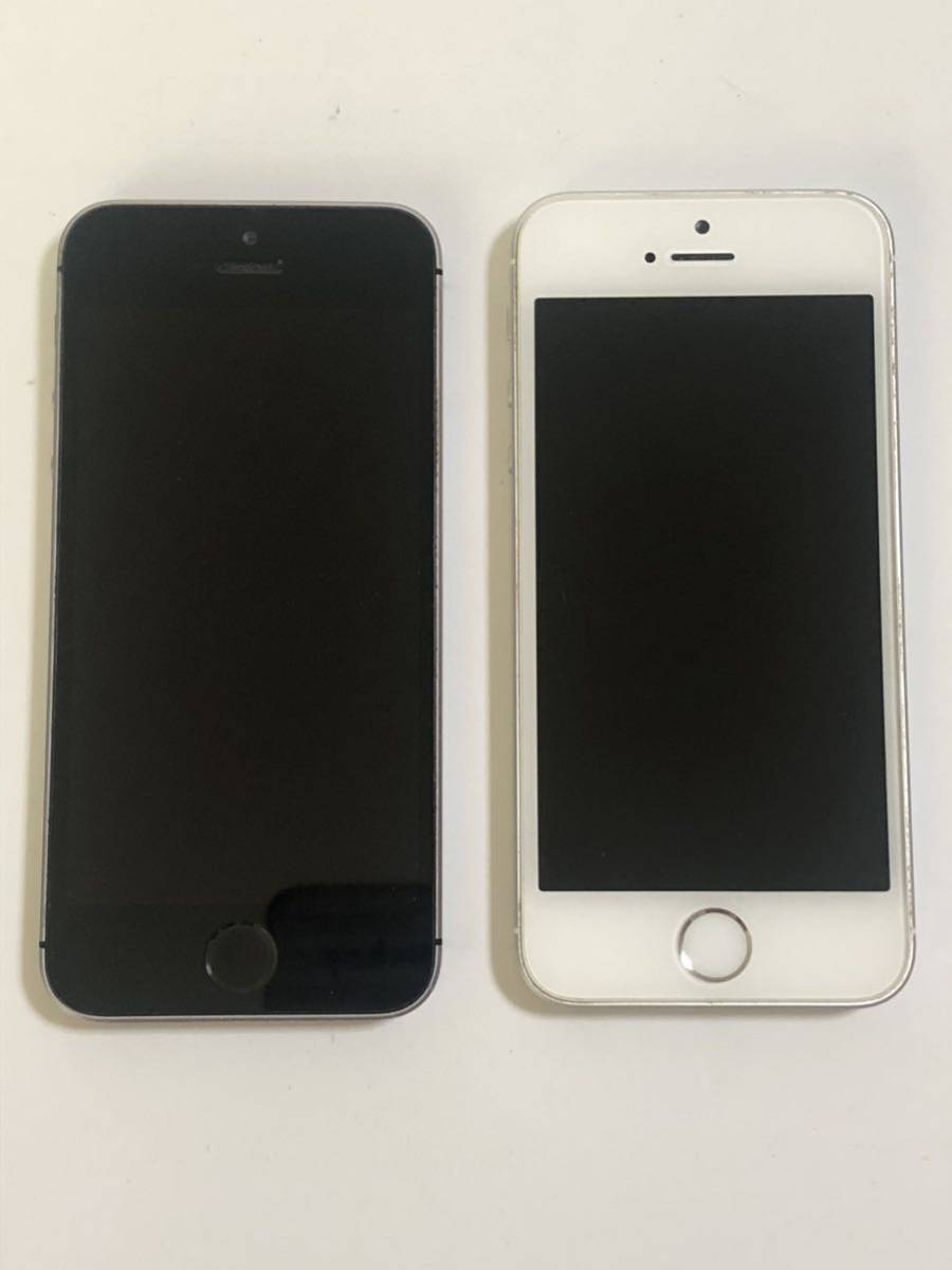 定休日以外毎日出荷中] 2台 × 16GB SE iPhone SIMフリー 第一世代 送料