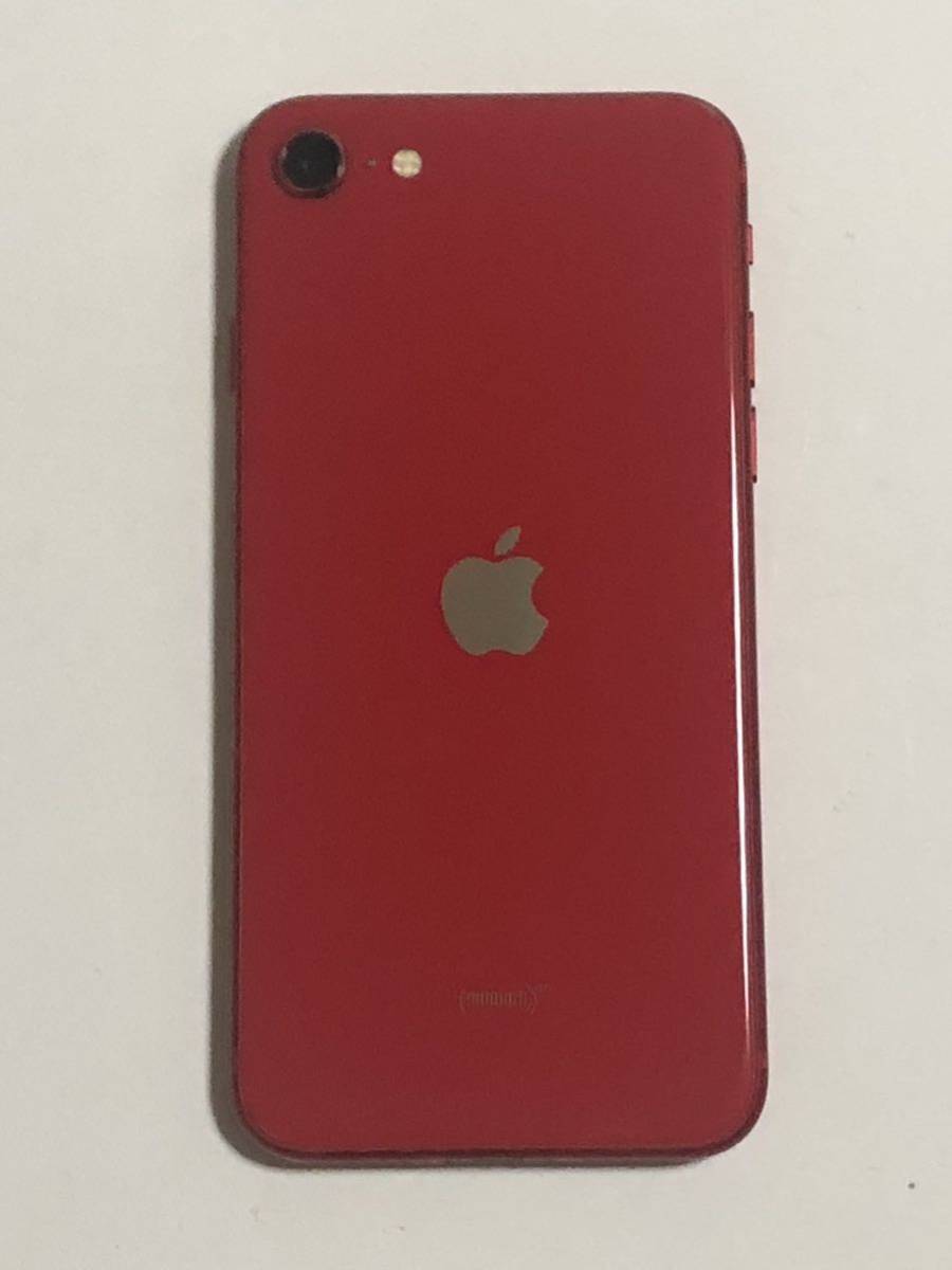 SIMフリー iPhoneSE 第2世代 128GB 84% (PRODUCT) RED SE2 付属品 未使用 送料無料　第二世代 iPhone SE スマホ iPhoneSE2_画像3