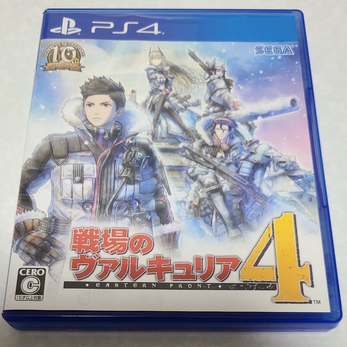 【PS4】 戦場のヴァルキュリア4 [通常版］