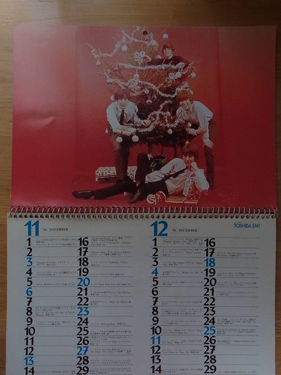 ビートルズ '83 カレンダー　販促品　 　　